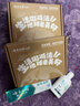云南白药牙膏益生菌环保礼盒套装清新口气洁齿护龈成人4支410g+便携购物袋 实拍图