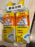 威猛先生（Mr Muscle）洁厕灵 750g*2瓶 柠檬草香 洁厕剂洁厕液马桶清洁湿厕纸搭档 实拍图