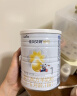 佳贝艾特（Kabrita）悦白婴儿配方羊奶粉 1段(0-6个月)400克+150克套装 天然A2蛋白 实拍图