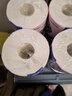 心相印有芯卷纸4层120克*27卷云感柔肤 三丽鸥联名卷筒卫生纸巾库洛米款 实拍图
