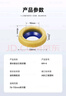 潜水艇（Submarine）NM-4马桶法兰圈高弹塑胶材质座便坐厕密封圈防臭防渗漏坐便器配件 实拍图