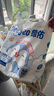 德佑企鹅宝宝隔尿垫一次性婴儿护理垫M码33*45cm40片姨妈垫吸水不反渗 实拍图