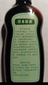 宝宝金水草本原液200ml+20ml 儿童花露水 宝宝液体痱子粉 清凉防痱 实拍图