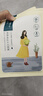 百雀羚（PECHOIN）面膜 小雀幸澄静水光面膜10片装补水保湿品质国货 实拍图