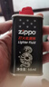 ZIPPO之宝打火机配件耗材 打火机煤油 66ML 京东定制小油 打火机油小油 实拍图