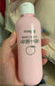 贝亲（Pigeon）冰冰霜婴儿冰感面霜夏季晒后舒缓保湿凉凉霜冰沙霜 10g PL569 实拍图