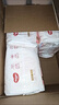 好奇（Huggies）铂金装成长裤XXXL26片*4包(17kg以上) 实拍图