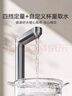 米家【国家补贴】小米净水器S1 1600G新品家用母婴级厨下净水机5年长效RO 小米发布会MR1672-A 实拍图
