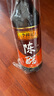 李锦记 锦珍生抽1.45kg*2+醇酿陈醋500ml+金蚝油550g 酱油组合套装 实拍图