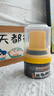 律白鞋油黑色真皮保养油鞋刷一体皮衣皮具护理保养通用擦皮鞋神器 实拍图