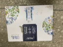 蒙牛特仑苏嗨Milk脱脂纯牛奶京绣版250ml×10盒 实拍图