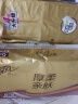 清风【李昀锐同款】抽纸 丝柔4层90抽*10包S码 卫生纸巾 新老包装交替 实拍图