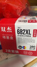 双杰适用惠普682墨盒dj2775 2776 6400 1216 6478 6078 2779 4175 2700 1200打印机墨盒墨水两黑一彩套显墨 实拍图