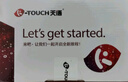 天语（K-TOUCH）N1 全网通4G老年人手机大喇叭大声音超长待机移动联通电信大屏大字老年人专用手机学生备用机 红色 实拍图
