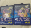 润本植物精油夜光香圈3条×2袋森林动物款户外游玩佩戴 实拍图