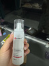 仁和匠心舒爽净味香体露狐臭净汗臭喷雾止汗露异味腋下净味液学生青少年 男女士专用防去除祛喷剂 实拍图