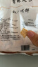 依贝康【河北特产馆】缸炉烧饼 香脆芝麻烧饼薄饼零食小吃 保定唐县特产 香酥烧饼200g*1袋 实拍图