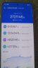 一加 Ace 5 Pro 12GB+256GB 星穹紫 国家补贴 骁龙 8 至尊版 风驰游戏内核 oppo游戏AI智能5G手机 实拍图