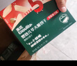 英氏（Engnice）婴幼儿华夫脆饼干草莓椰子味 婴儿零食辅食饼干宝宝零食36.3g 实拍图