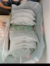 好奇（Huggies）心钻装小森林纸尿裤NB66片(5kg以下)新生儿小号尿不湿夏季超薄 实拍图