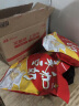永和豆浆原味豆奶粉780g 30g*26小包 含膳食纤维 双蛋白 营养早餐 母亲节 实拍图