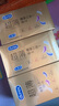 杜蕾斯（durex） 避孕套 安全套 超薄尊享三合一18只 男女用 套套 成人情趣计生 实拍图