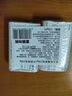 花王（KAO）进口香皂130g*2玫瑰优雅花香儿童润肤香皂洗脸洗澡二合一沐浴肥皂 实拍图