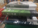 陈寅恪与傅斯年（2024修订版） 中南传媒 实拍图