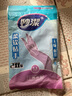 妙洁 无味耐用橡胶手套 中号2双装 丁腈低敏 厨房洗碗家务清洁洗衣 实拍图