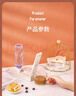 卓朗便携式烧水壶烧水杯 折叠旅行电热烧水壶台式桌面便携即热式饮水机小型速热办公室旅行国家补贴 实拍图