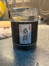 北京同仁堂桑葚干黑桑椹500g免洗即食干果泡水泡茶大颗粒 1罐桑葚干100g尝鲜 实拍图