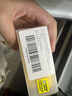 拜奥（BioGaia）益生菌经典滴剂10ml  瑞典进口  罗伊氏乳杆菌  0-3岁可用 实拍图