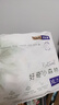 好奇（Huggies） 铂金装拉拉裤 婴儿成长裤轻薄透气小桃裤尿不湿 L76片【9-14kg】 实拍图