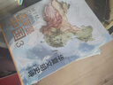 这里是中国3 华夏文明史诗  星球研究所 中华文明 文化遗产 典藏级国民地理书 中信出版社快乐读书吧 暑期必读课外阅读 实拍图