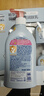 哈罗闪（sanosan）婴幼儿润肤乳600ml（润肤乳500ml+50ml*2）身体乳面霜宝宝润肤霜 实拍图