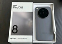 OPPO Find X8 12GB+256GB 气泡粉 无影抓拍 超轻薄直屏 天玑9400 AI一键问屏 5630mAh 国家补贴 5G手机 实拍图