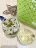 乐品乐茶茉莉飘雪茉莉花茶叶冷泡特级碧螺春2025新茶横县新茶春茶绿茶250g 实拍图