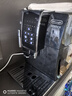 德龙（Delonghi）【国家补贴】咖啡机 家用全自动咖啡机 ECAM350.15 意式双温萃取冰咖 灵动系列D3T Pro王安宇同款 实拍图