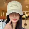 目丸破洞棒球帽女韩版刺绣水洗鸭舌帽子显脸小加宽帽檐软顶休闲帽子男 米色 实拍图