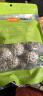 金唐有机花菇150g 古田特产干香菇菌菇干货 火锅煲汤食材 实拍图