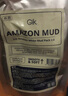 GIK火山泥涂抹面膜泥膜8g*21片 去黑头收缩毛孔清洁泥膜礼物送女友 实拍图