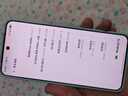vivo X200s 旗舰5G手机新品天玑9400+蔡司AI智能手机拍照美颜旗舰机 薄荷蓝 16G+512G 官方标配（京东物流速发） 全网通 实拍图