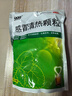 999三九感冒清热颗粒 12g*18袋 疏风散寒 解表清热 风寒感冒 头痛 发热 咽干 恶寒身痛 鼻流清涕 实拍图