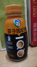 李子园奶咖牛奶咖啡饮品拿铁风味乳饮料280ml*15瓶装 实拍图