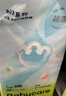 babycareAir pro纸尿裤夏季超薄软弱透气尿不湿宝宝尿片bbc婴儿新生儿尿布 试用装M码 2包 4片 实拍图