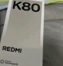 小米 REDMI K80 第三代骁龙 8 6550mAh大电池 澎湃OS 雪岩白 16GB+512GB 红米5G至尊手机 实拍图