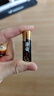 南孚5号电池40粒 五号碱性 聚能环4代 适用耳温枪/血糖仪/无线鼠标/遥控器/血压计/挂钟/血氧仪等 实拍图