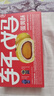 轩妈抹茶酥55g*6枚短保蛋黄酥中式糕点雪媚娘下午茶源头直发包邮 实拍图