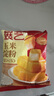 展艺 玉米淀粉300g 勾芡生粉嫩肉滑肉羹汤鹰粟粉糕点舒芙蕾烘焙原料 实拍图