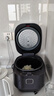 苏泊尔（SUPOR）电饭煲电饭锅5L4-5人蓝钻小快球釜22分钟柴火饭多功能家用微压智能50FC661新老品随机发货 实拍图